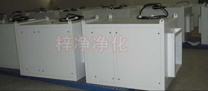 新風(fēng)柜也叫新風(fēng)增壓箱、又稱增壓柜、新風(fēng)過濾柜、鮮風(fēng)柜