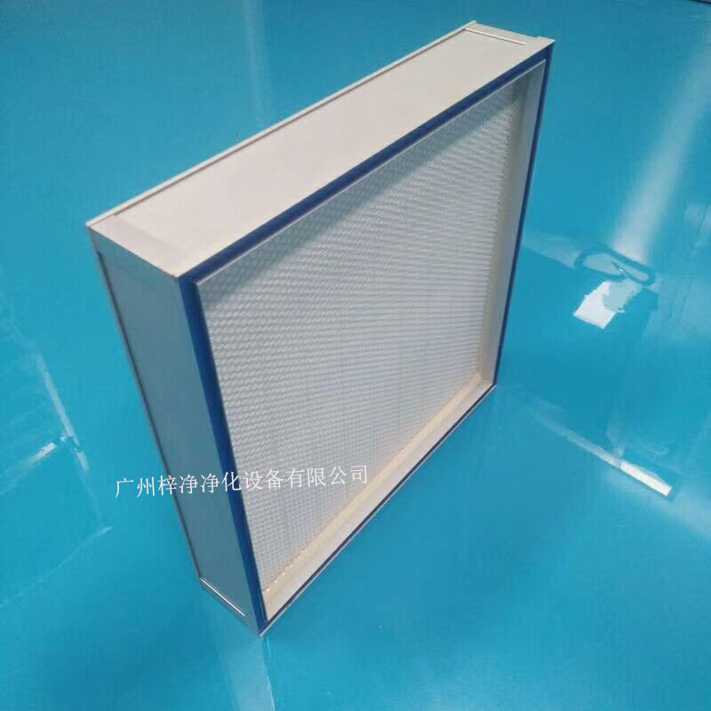 液槽式無(wú)隔板高效過(guò)濾器是工業(yè)潔凈室、生物潔凈室較為理想的終端過(guò)濾器